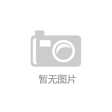 门窗五金，决定了门窗的寿命